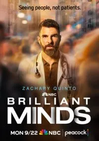 Блестящие умы (2024) - смотреть сериал онлайн без регистрации LordFilm